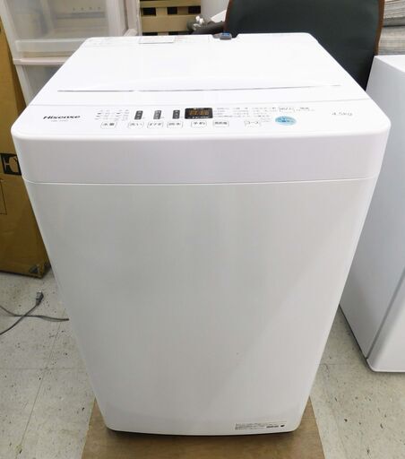 ・【恵庭】ハイセンス　全自動洗濯機　洗濯機 HW-T45D　2021年製　4.5㎏　中古品　PayPay支払いOK！