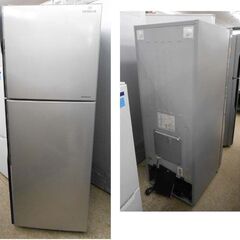 ② 日立 冷蔵庫 203L 2016年製 2ドア HITACHI R-20FA シルバー 200Lクラス 札幌 西野店
