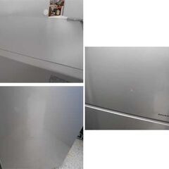 ② 日立 冷蔵庫 203L 2016年製 2ドア HITACHI R-20FA シルバー 200Lクラス 札幌 西野店