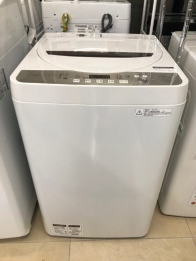 洗濯機、4.5kg、2017年