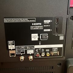 【美品・完動品！】Panasonic 43型 液晶テレビ