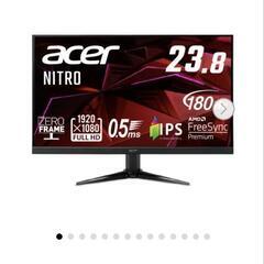 acer ゲーミングモニター QG241YM3bmiipx