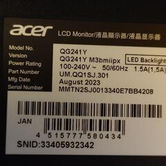 acer ゲーミングモニター　QG241YM3bmiipx