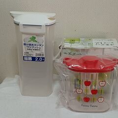 冷茶ポット1.2L(ティーバッグ用茶こし付き)&冷水筒2L