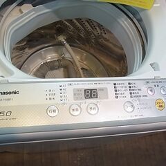 Panasonic パナソニック　5.0kg　全自動電気洗濯機　NA-F50B11　2018年製　ステンレス槽　電気　洗濯