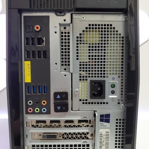 ゲーミングPCフルセット GTX1070 Corei5 16GB SSD ALIENWARE  全国発送 キャッシュレス決済対応 ゲーミングPCフルセット GTX1070 Corei5 16GB SSD ALIENWARE 全国発送