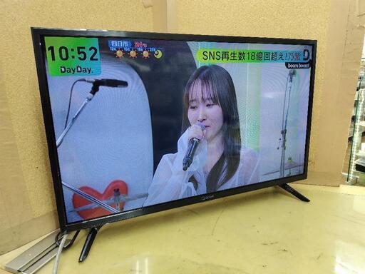 J009★山善 Qriom★32インチ地デジTV ★QRT-32W2K★2022年製