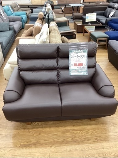 KE-55【新入荷 アウトレット】2シーターソファ ブラウン - その他 