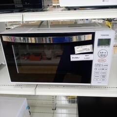 ★ジモティ割あり★ TOSHIBA 電子レンジ  21年 ／クリ...