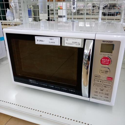 ★ジモティ割あり★ SHARP オーブンレンジ  16年 ／クリーニング済み OJ4458