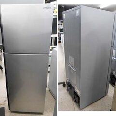 ①日立 冷蔵庫 203L 2016年製 2ドア HITACHI R-20FA シルバー 200Lクラス 札幌 西野店