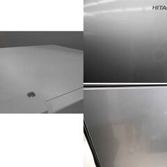 ①日立 冷蔵庫 203L 2016年製 2ドア HITACHI R-20FA シルバー 200Lクラス 札幌 西野店