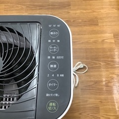 IRIS OHYAMA アイリスオーヤマ サーキュレーター衣類乾燥除湿機 KIJDC-L50-W 2021年製【トレファク 川越店】