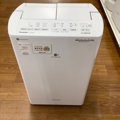 Panasonic パナソニック 衣類乾燥除湿機 F-YHVX1...