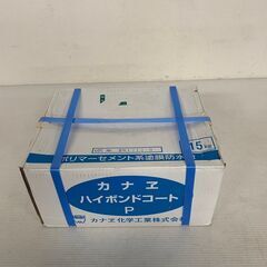カナヱ科学工業 ハイボンドコート ポリマーセメント系 15kg ...