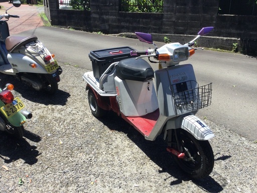 ホンダジャイロUPミニカー登録