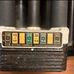 値下げ交渉⭕️可変式ダンベル、トレーニングベンチ　筋トレ