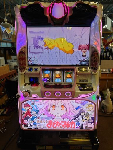 【愛品倶楽部柏店】メーシー 魔法少女まどか☆マギカ2 5号機 ART スロット実機