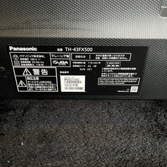 Panasonic 2018年製 4K対応液晶テレビ　TH-43FX500
