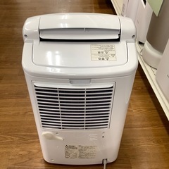 MITSUBISHI 三菱 衣類乾燥除湿機 MJ-P180SX-W 2021年製【トレファク 川越店】 MITSUBISHI 三菱 衣類乾燥除湿機 MJ-P180SX-W 2021年製【トレファク