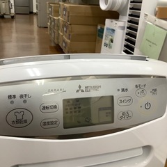 MITSUBISHI 三菱 衣類乾燥除湿機 MJ-P180SX-W 2021年製【トレファク 川越店】 MITSUBISHI 三菱 衣類乾燥除湿機 MJ-P180SX-W 2021年製【トレファク