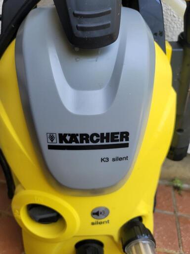 ケルヒャー 高圧洗浄機 K3 サイレント - 掃除用具 
