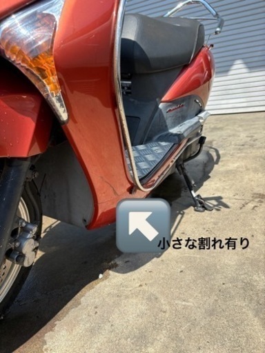 大幅値下げ ホンダ リード 110 JF19 グリップヒーター付き カスタム