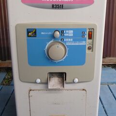 ホソカワ その他の中古が安い！激安で譲ります・無料であげます  