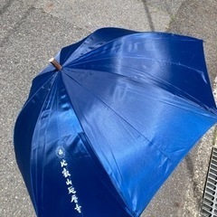 中古の傘、もらってね