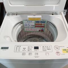 配送可【ヤマダ】4.5K洗濯機★2020年製　分解クリーニング済...