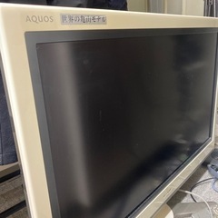 家電 テレビ 液晶テレビ