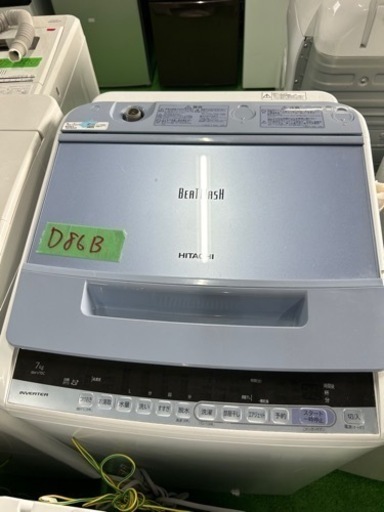 早い者勝ち大セール‼️‼️＋ご来店時、ガン×2お値引き‼️HITACHI(日立) 2018年製 7.0kg 洗濯機