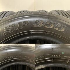 新車外し 2024年製 DUNLOP SP355 205/70R16 111/109L LT 16インチ 