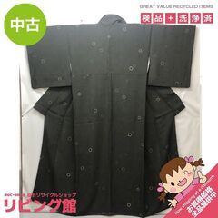 ss6409　坂東三津五郎 訪問着 深緑 婦人用 着物 上品 和装 和服 セミフォーマル 女性用 きもの 大人っぽい 落ち着いた 濃緑 グリーン系 訪問着 中古