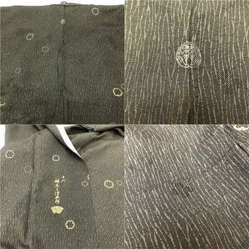 ss6409 坂東三津五郎 訪問着 深緑 婦人用 着物 上品 和装 和服 セミ