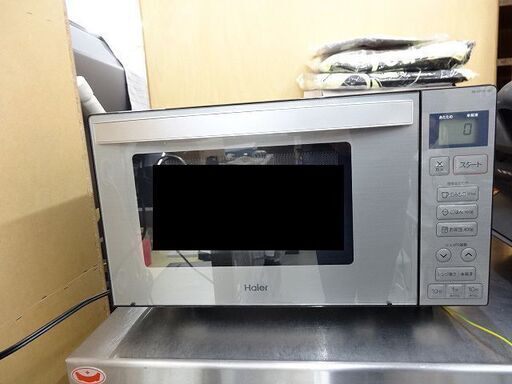 【恵庭】☆中古品☆ハイアール 電子レンジ JM-XP2FH18G 2019年製 PayPay支払いOK！