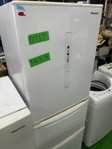 早い者勝ち大セール‼️‼️＋ご来店時、ガンお値引き‼️Panasonic(パナソニック) 2019年製 335L 3ドア冷蔵庫