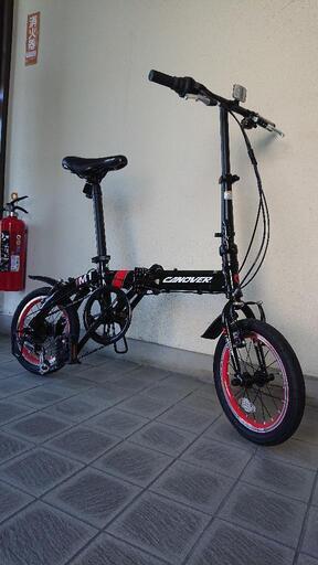 折り畳み自転車(輪行バッグ付)