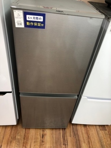 AQUA 冷蔵庫 2020年製 126L