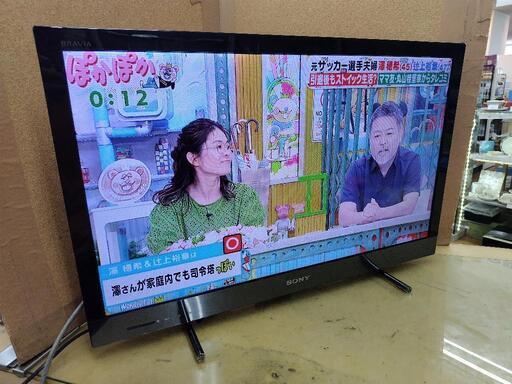 J039★SONY★32インチ地デジTV ★KDL-32EX420★2011年製