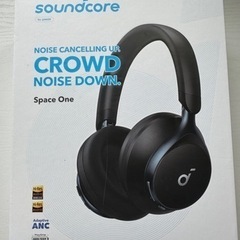 Soundcore Space One   Bluetooth &有線