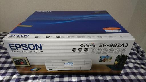 値下げしました！新品未開封　エプソンプリンター　EP-982A3