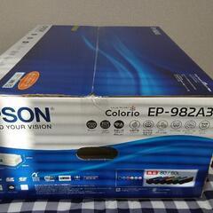 ブラーバ371j（380j相当）数回使用 美品 元箱あり iRobot Braava 371j / 380j 本体と付属品 - メルカリ