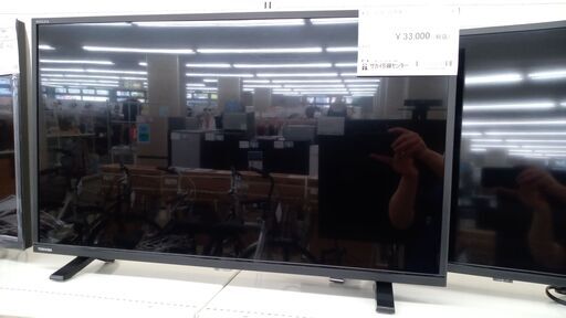 ★ジモティ割あり★ TOSHIBA 液晶テレビ 32インチ 22年製 動作確認／クリーニング済み TJ6120