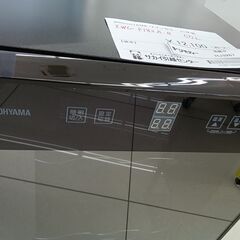 ☆ジモティ割あり☆ IRIS OHYAMA ワインセラー 50L 21 動作確認