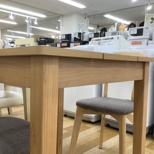 トレファク ラパーク岸和田店】ダイニング3点セット 入荷しました