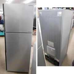 ④ 日立 冷蔵庫 203L 2016年製 2ドア HITACHI R-20FA シルバー 200Lクラス 札幌 西野店