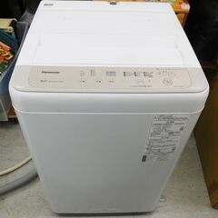 【恵庭】Panasonic　全自動洗濯機　NA-F50B13　2...