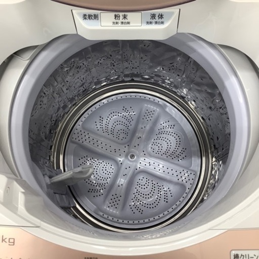 SHARP（シャープ）全自動洗濯機 ES-KSV9G-Pのご紹介です。