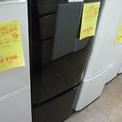 三菱　ノンフロン冷凍冷蔵庫　MR-P15A-B　146L　201...